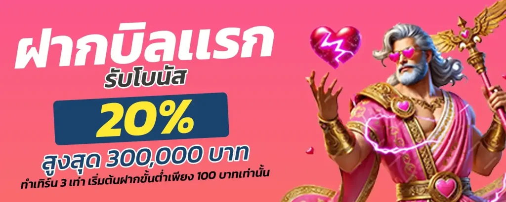 cuba888 ฝากถอนออโต้