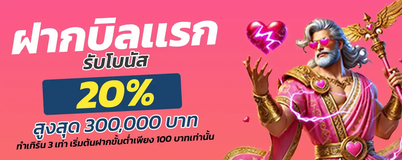 cuba888 ฝากถอนออโต้