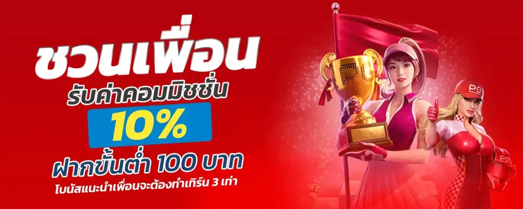 cuba888 สล็อตเว็บตรง