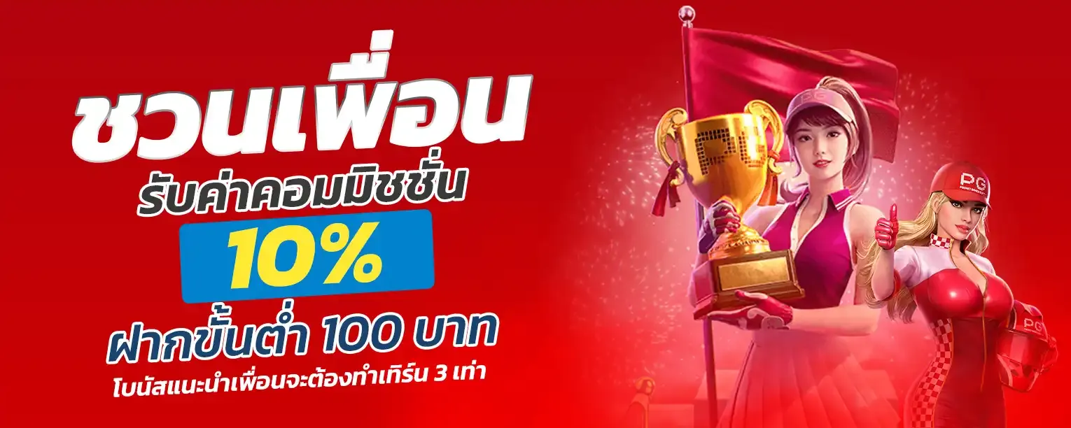cuba888 สล็อตเว็บตรง