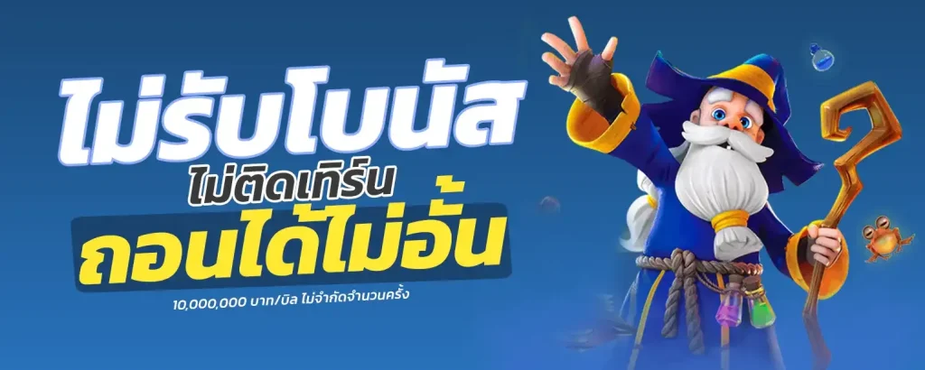 เล่น cuba888 ปลอดภัยไหม